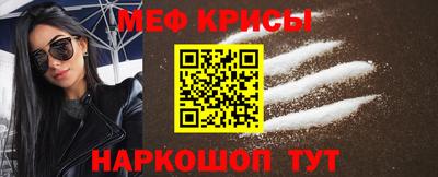 ПСИЛОЦИБИНОВЫЕ ГРИБЫ Будённовск