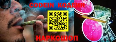 марки lsd Бузулук
