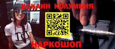 MDMA Premium VHQ Бугуруслан
