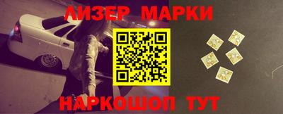 MDMA Premium VHQ Бугуруслан