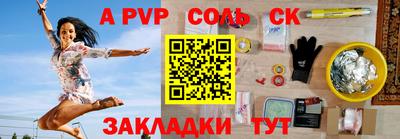 марки lsd Бузулук