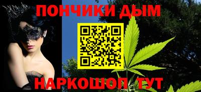 MDMA Premium VHQ Бугуруслан