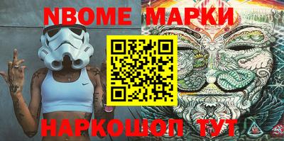 MDMA Premium VHQ Бугуруслан