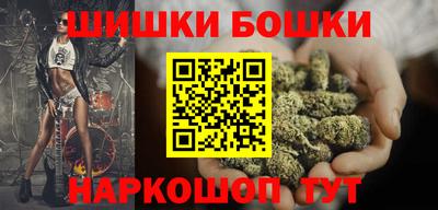 марки lsd Бузулук