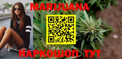 MDMA Premium VHQ Бугуруслан