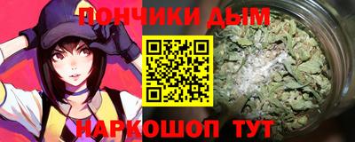 MDMA Premium VHQ Бугуруслан