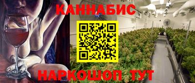 MDMA Premium VHQ Бугуруслан