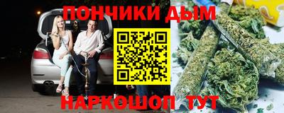 ПСИЛОЦИБИНОВЫЕ ГРИБЫ Будённовск