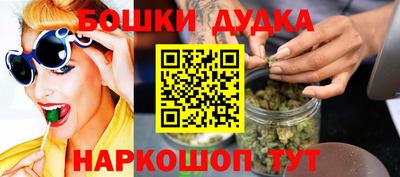 марки lsd Бузулук