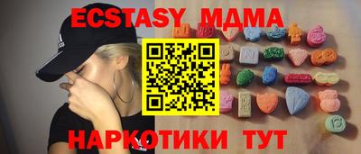 марки lsd Бузулук