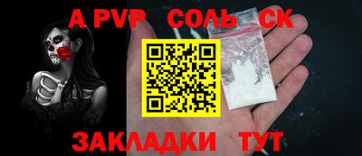 MDMA Premium VHQ Бугуруслан