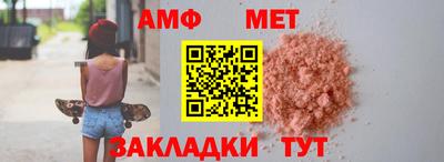марки lsd Бузулук