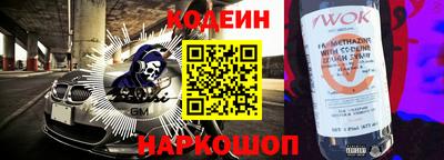 марки lsd Бузулук