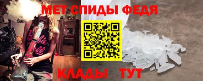 марки lsd Бузулук