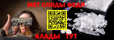 ПСИЛОЦИБИНОВЫЕ ГРИБЫ Будённовск