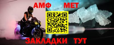 MDMA Premium VHQ Бугуруслан
