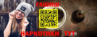 марки lsd Бузулук