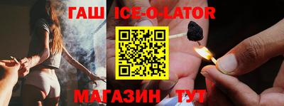 ПСИЛОЦИБИНОВЫЕ ГРИБЫ Будённовск