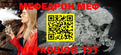 марки lsd Бузулук