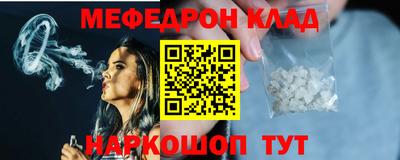 марки lsd Бузулук