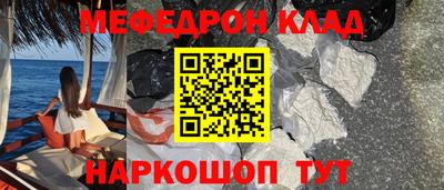 марки lsd Бузулук